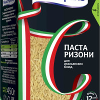 Макаронные изделия Мистраль Паста Ризони, 450 г