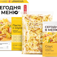 Набор для приготовления Makfa Паста с сырным соусом Карбонара Сегодня в Меню, 250 г