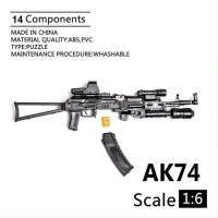 Мини-игрушка HK416 MG62 AK74 MSR SL8