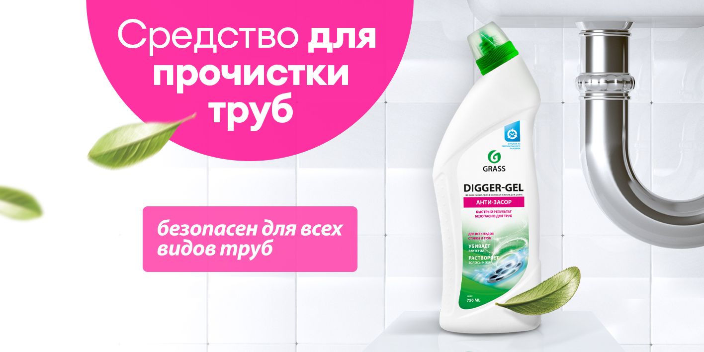 Текстовое описание изображения