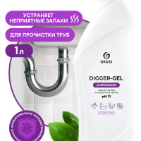 GRASS/ Средство щелочное для прочистки канализационных труб "Digger-gel" Professional, средство для прочистки труб от засоров, анти-засор, 1000 мл.