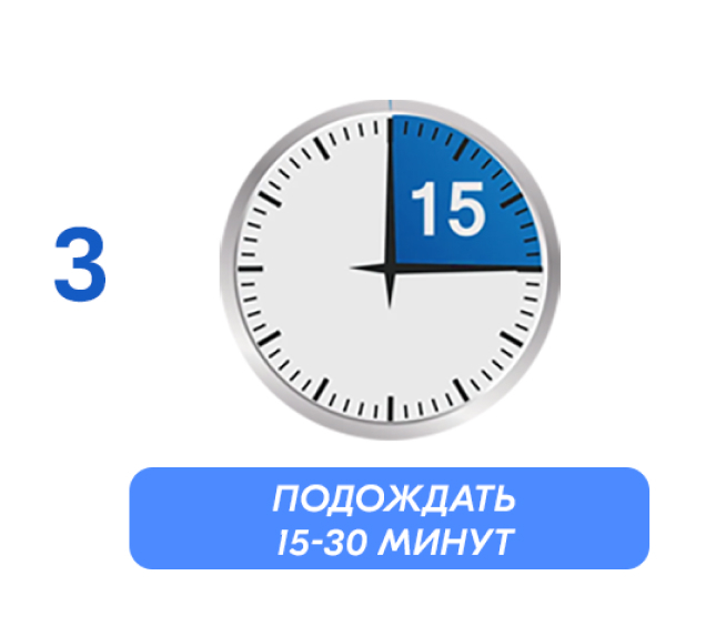 Средство от засоров, для чистки труб и стоков