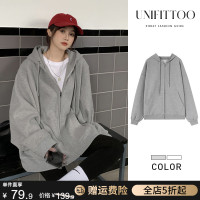 美式灰色連帽運動衫女裝秋季2023新款薄款休閒寬鬆小眾長袖拉鍊外套