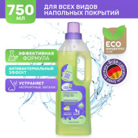 ЭКО-средство MEINE LIEBE для мытья пола, антибактериальное, без хлора и фосфатов, с эфирными маслами грейпфрута и бергамота, 750 мл