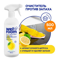 Средство для уборки дома кухни и ванны Wellroom с нейтрализацией запаха, цитрус, 500 мл универсальный очиститель