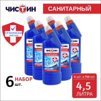 Чистин Санитарный, 750 г (по 6 шт)