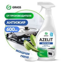 Чистящее средство для кухни Azelit GRASS Азелит антижир 600мл, средство-жироудалитель