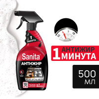 Спрей для кухни SANITA, жироудалитель для кухонных поверхностей "1 минута", 500 г