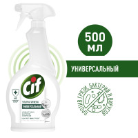 Универсальное чистящее средство, Cif спрей Ультра гигиена, без хлора, 500 мл