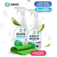 Набор чистящих средств: для кухни Azelit GRASS Азелит антижир 600мл + для акриловых ванн GRASS Gloss 600 мл, антиналет