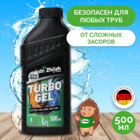 Средство чистящее от засоров труб dr.Zhozh 500 мл , жидкость волосогон для стоков унитаза, кухни и ванной, бытовая химия