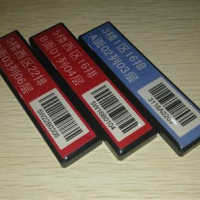 RFID8522 I CODE SLI-X, метки с защитой от металла ISO15693, протокол управления RFID-устройствами, метка M1, метка управления активами