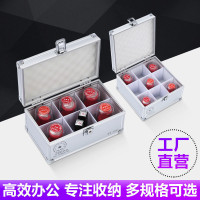 印章盒盒子收纳盒铝合金手提带锁包邮多规格财务印鉴章印章箱代发