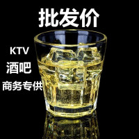 10只装钢化玻璃杯防摔啤酒杯酒吧酒杯白酒杯饭店耐热茶杯代发