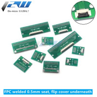 Плоская кабельная трансферная пластина FPC/FFC напрямую вставляется «сделай сам» 0,5 мм Расстояние 1 мм разъем 6P/8P/10P/20P/30P/40P/60P