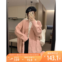 OKJJ粉色毛衣開衫女2023年秋季新款寬鬆慵懶風外套韓版V領針織衫