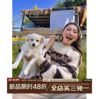 BeerBro 仿貂毛刷條紋毛衣女秋冬新款寬鬆顯瘦慵懶風毛針織衫外套潮