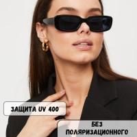 Очки солнцезащитные TRUE SHOP Стиль жизни