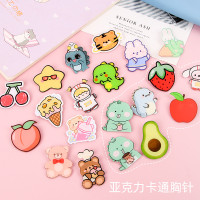 可爱胸针亚克力创意卡通衣服包包配饰别针儿童徽章小饰品批发