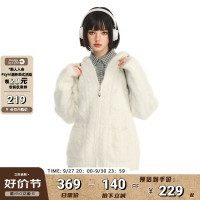 CyNi 「 Cynismo」軟糯長毛針織連帽開衫外套休閒寬鬆百搭