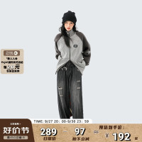 CyNi 「 Cynismo」潮牌原創設計星星拼接撞色立領坑條針織衫外套