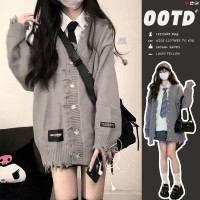 學院風秋季女毛須潮牌設計感基礎V領破壞針織開衫毛衣外套百搭os