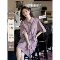 木易易 休閒洋裝女夏季2023新款氣質收腰顯瘦襯衫式工裝風裙子