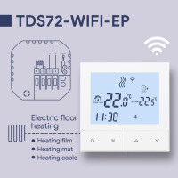 Умный термостат для теплого пола с датчиком, Wi-Fi