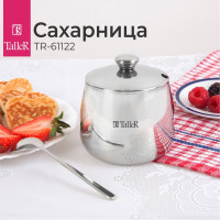 Сахарница с ложкой TalleR TR-61122 400 г