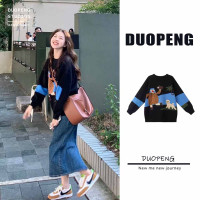 秋冬復古日系洋派減齡套頭毛衣女設計感小眾慵懶風寬鬆外穿針織衫