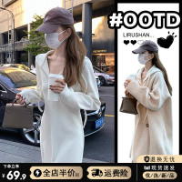 法式氣質衛衣洋裝子早秋季2023新款女裝長裙配大衣內搭內搭長裙