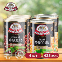 Набор из 4 шт. по 425 мл./400 гр. Фасоль красная 2 шт. 425 мл. и Фасоль белая 2 шт. 425 мл., Скатерть-Самобранка