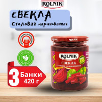 ROLNIK Консервы овощные. Свекла столовая маринованная нарезанная. Гарнир и составляющая для блюд, 3 банки по 500 мл