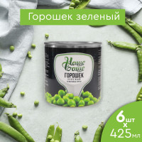 Горошек консервированный 425 мл 6 банок Наше Ваше по ГОСТу выращено и произведено на Кубани