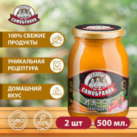 Икра кабачковая 2 шт. по 500 мл./480 гр., Скатерть-Самобранка