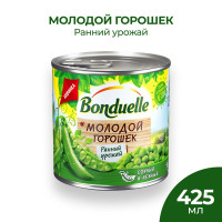 Горошек зелёный Bonduelle молодой, 400 г