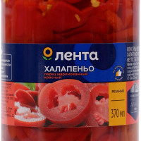 Перец ЛЕНТА халапеньо красный маринованный, 370мл