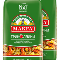 Макароны спиральки с томатом и шпинатом Триколлини, 2 шт х 450 г