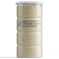Рис Басмати 1000 гр. длиннозерный пропаренный, рис Премиум ( Extra long Sella) рис для плова NOYER.