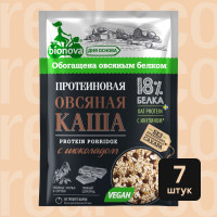 Каша протеиновая Bionova Овсяная с шоколадом, 7 штуки по 40 г