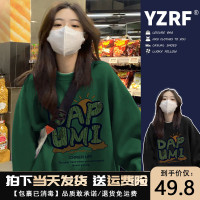 衛衣女春秋薄款寬鬆美式復古oversize潮牌小個子圓領無帽綠色上衣