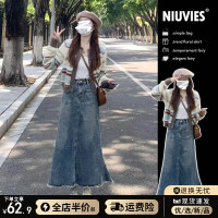 早秋冬季2023新款女裝高級感法式牛仔洋裝子小香風毛衣兩件式套裝