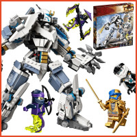 Конструктор Битва с роботом, 840 деталей