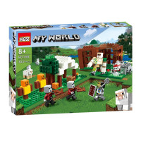 Конструктор KSZ My World: Аванпост разбойников, 303 дет. (KZ_1009) / совместим с 21159