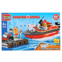 Конструктор для мальчика катер пожарный с водяной пушкой Город мастеров 110 деталей