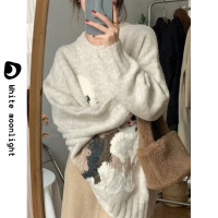 White moonlight|溫柔繫上衣韓系冬高級感軟糯毛衣設計感針織衫