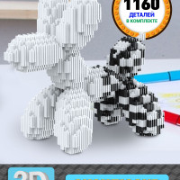 3д Конструктор из мининблоков, Собака Пудель