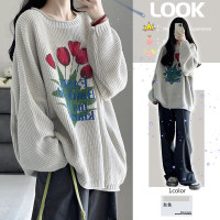 森系鬱金香套頭毛衣女2023新款早秋外穿慵懶風oversize寬鬆針織衫