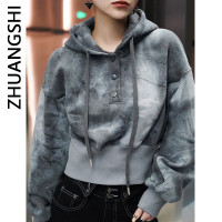 獨特別致小眾設計連帽運動衫2023春秋季高級感加厚短款小個子上衣女