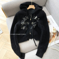 品牌折扣清倉專櫃撤櫃 毛衣開衫外套設計感小眾顯瘦連帽針織上衣